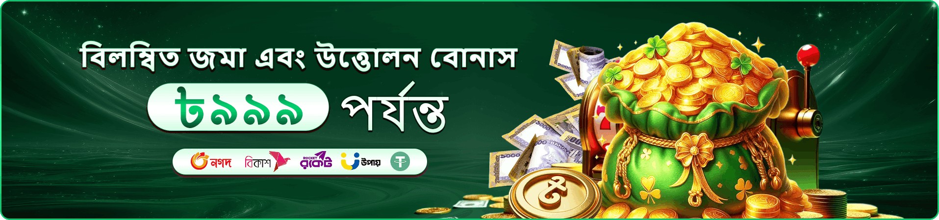 abc 8 app ডাউনলোড mobile interface