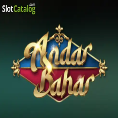 abc 8 অন্দর বাহার